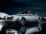 Rolls-Royce Phantom Coupe Aviator Collection 2012 года